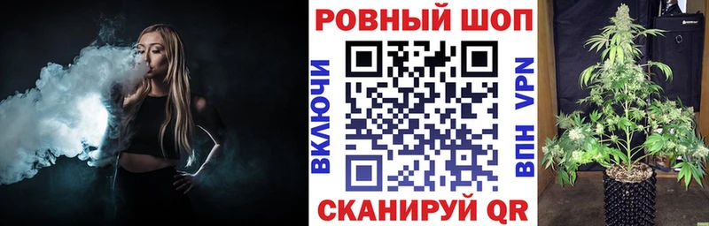 Наркота Тавда Alpha-PVP  Мефедрон  КОКАИН  Гашиш  Каннабис 