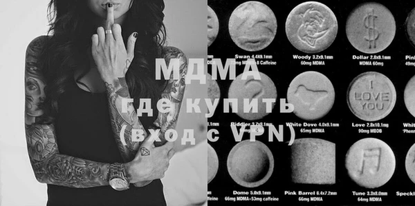 дмт Сосновый Бор