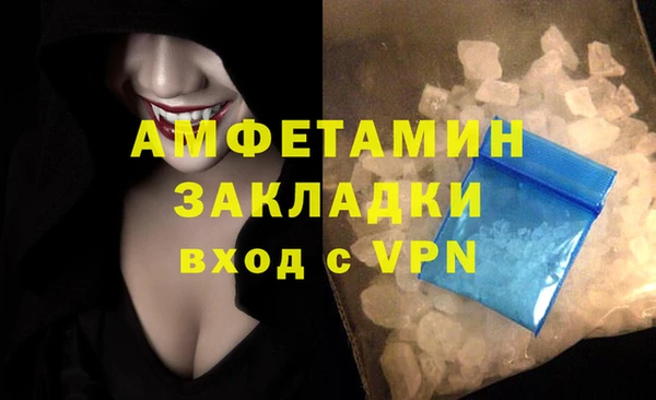 дмт Сосновый Бор