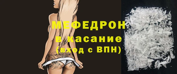дмт Сосновый Бор