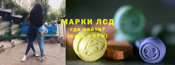 apvp Алексеевка