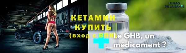 дмт Сосновый Бор