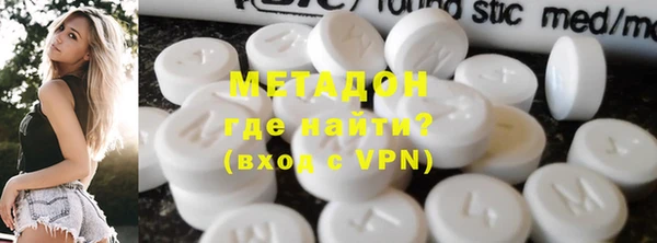 дмт Сосновый Бор