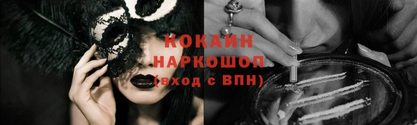 дмт Сосновый Бор