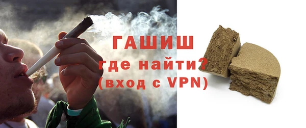 a pvp Беломорск