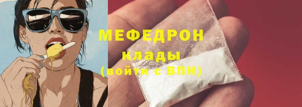 дмт Сосновый Бор