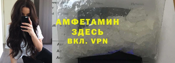 дмт Сосновый Бор