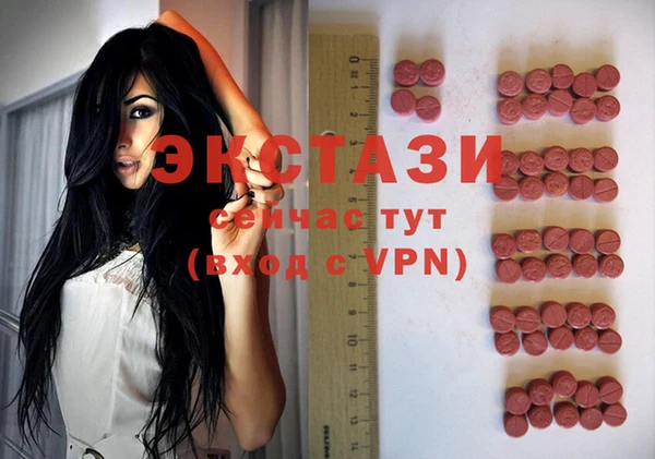дмт Сосновый Бор