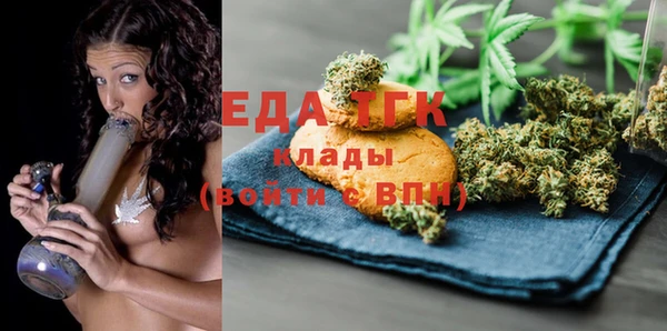 дмт Сосновый Бор