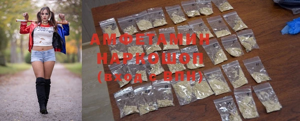 дмт Сосновый Бор