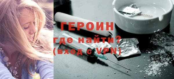 дмт Сосновый Бор