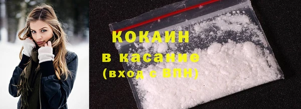 дмт Сосновый Бор
