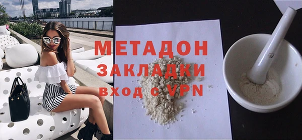 дмт Сосновый Бор