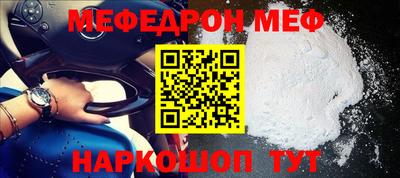 героин Изобильный