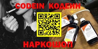героин Изобильный