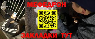 ALPHA PVP Ипатово