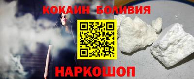 соль ск Ирбит