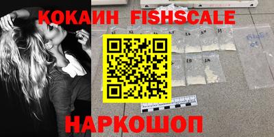 героин Изобильный