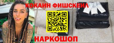 соль ск Ирбит