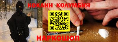 ALPHA PVP Ипатово