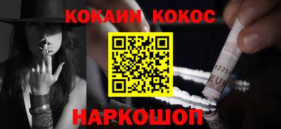ешки Азнакаево