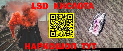 героин Изобильный