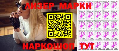 героин Изобильный