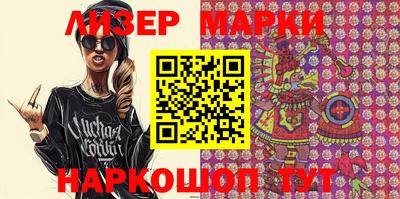 героин Изобильный