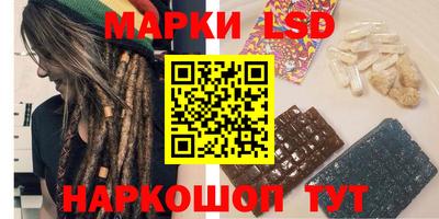 героин Изобильный