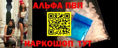 героин Изобильный