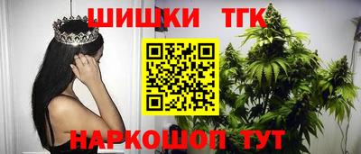 героин Изобильный