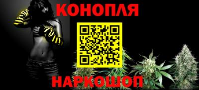 соль ск Ирбит
