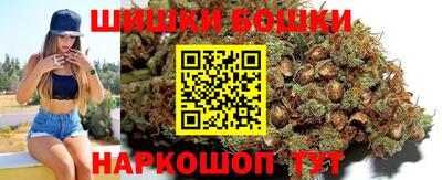 ALPHA PVP Ипатово