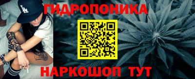 соль ск Ирбит