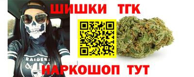 ALPHA PVP Ипатово