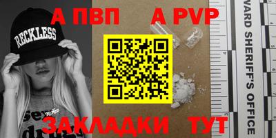 героин Изобильный