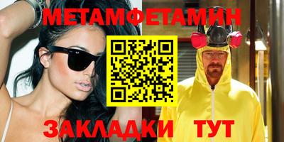 героин Изобильный