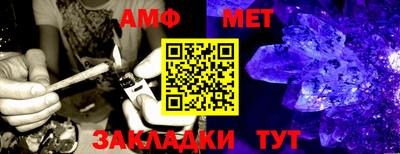 соль ск Ирбит