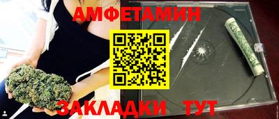 соль ск Ирбит