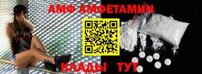 соль ск Ирбит