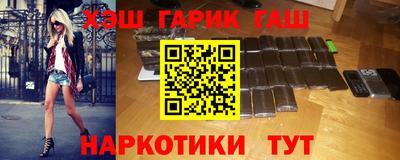 героин Изобильный