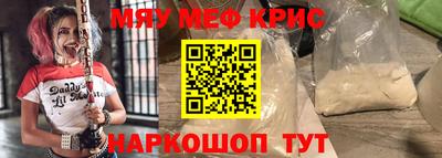 героин Изобильный