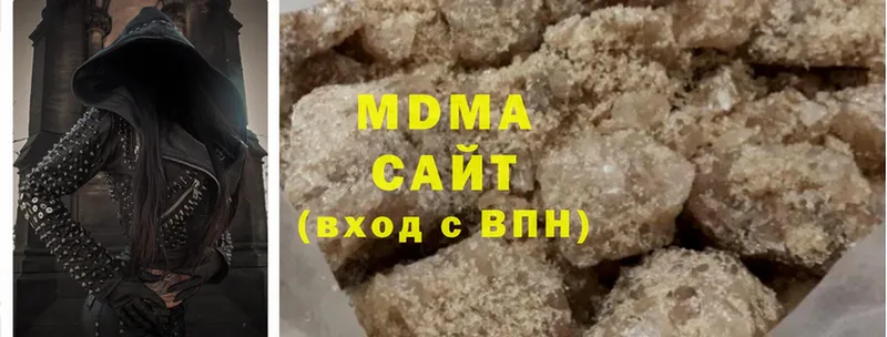 закладки  Тавда  MDMA молли 