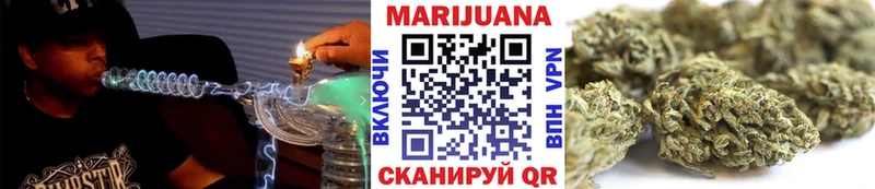 Каннабис LSD WEED  купить наркотик  Тавда 